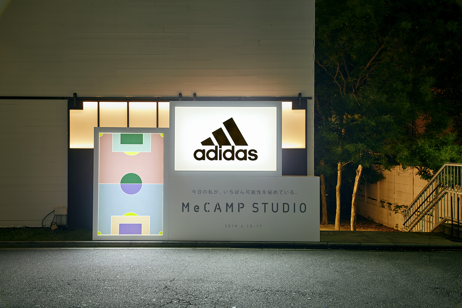 adidas_mecampstudio_5